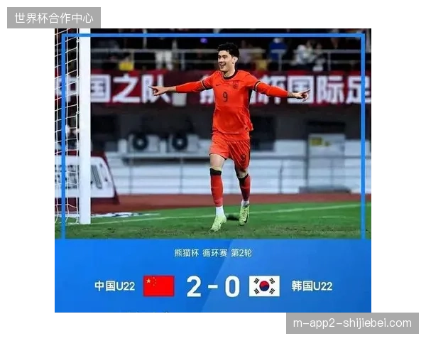 李康仁被寄予厚望，其在阵地战中撕开对手防线的能力，将是韩国队能否创造机会的关键