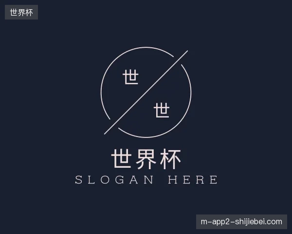走近世界杯中国官网